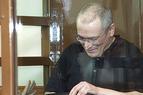 Тайна переписки Ходорковского и Собчак
