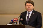 Минюст: В Турции по подозрению в поджогах леса с июня задержаны около 170 человек