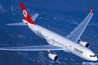 Авиакомпания Turkish Airlines организовала досылку багажа в аэропорт Внуково