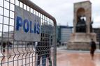 В Стамбуле на трое суток запрещены демонстрации и другие массовые мероприятия