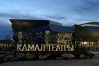 Глава МИД Турции выразил восхищение зданием театра Камала в Казани