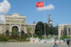 Стамбул и Анкара вошли в топ-100 лучших городов мира для студентов