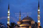 В Турции в преддверии Рамадана украшают мечети традиционными гирляндами «махья»