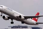 АТОР: Turkish Airlines отменяет рейсы в Москву