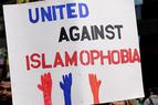 Первая леди Турции поддержала проект резолюции ООН по исламофобии