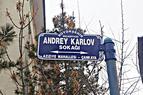 В Анкаре появилась улица посла Андрея Карлова
