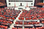 ПСР решила отложить спорный закон о разведке до выборов