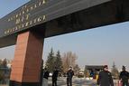 Власти Турции уволили 87 сотрудников разведки