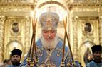 Патриарх Кирилл призвал сохранить собор Святой Софии в Стамбуле как музей