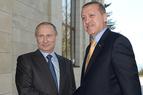Владимир Путин встретил Эрдогана в Сочи