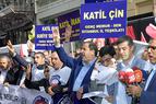 У российского консульства в Турции прошла акция протеста