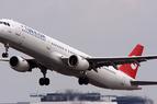 Из-за угрозы теракта самолёт Turkish Airlines совершил экстренную посадку