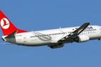 Turkish Airlines прекратила полеты над территорией Украины