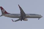​​Самолет ​​Turkish Airlines ​экстренно приземлился в Касабланке ​из-за сообщения о бомбе​​