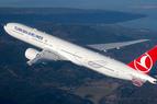Бомба посеяла панику на авиарейсах Turkish Airlines в Базель и Токио