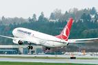 На борту Turkish Airlines нашли очередное сообщение о заложенной бомбе