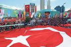 Почти 80% населения Турции поддерживают вступление в ЕС
