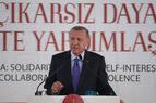 Эрдоган: Турция реализует собственный план в Сирии в случае провала переговоров с Путиным