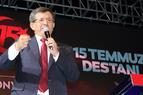 СМИ: Экс-премьер Турции намерен запустить «Партию будущего»