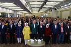 Эрдоган на съезде ПСР: Народ требует реформ от партии