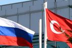 РФ и Турция начнут совместное патрулирование на севере Сирии