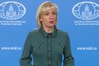 МИД РФ: Москва призывает к полному выполнению меморандума России и Турции по Идлибу