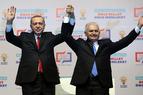 Бинали Йылдырым  выдвинут кандидатом в мэры Стамбула