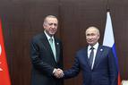Путин предложил создать газовый хаб в Турции