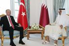 Турция и Катар подписали 15 новых соглашений