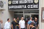 Власти Турции уволили мэра от прокурдской партии по обвинению в терроризме