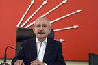 Лидер турецкой оппозиции подал заявку в ЦИК для регистрации кандидатом в президенты