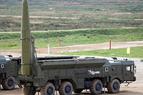 Аналитик: Россия использует проблему С-400, чтобы подорвать сближение Турции с Западом