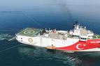 Турция продлила буровые работы Oruç Reis в Восточном Средиземноморье