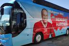 Экс-кандидат в президенты Турции показал туристический автобус для своей новой «кампании»