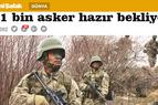 «К операции в Сирии готовы более 40 тыс. турецких пехотинцев»