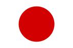 Посол Японии вызван в МИД Турции в связи с политикой Токио о трудовой миграции