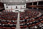 Прокуроратура Турции инициирует судебное разбирательство в отношении 25 членов парламента