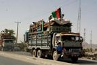 «Турция может сыграть активную роль в восстановлении Афганистана»