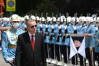 Турция отмечает четвёртую годовщину неудавшегося путча