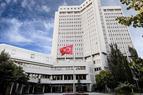 Турция подвергла критике санкции ЕС