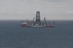 Турция откроет «Черноморский газовый контракт» для будущей торговли к 1 октября