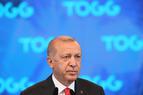 Аналитик: Турция движется к политическому и финансовому краху