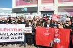 СМИ: В Турции высокие счета за электроэнергию спровоцировали протесты