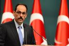 Турция призывает США прекратить поддержку оппозиционно настроенных сирийских курдов