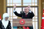 «Переход Турции на новую президентскую систему является «критически важной точкой» в истории страны»