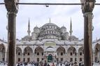 Турция стремится «сорвать цепи» с исторического собора Святой Софии