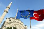 Турция призвала ЕС предпринять шаги для ускорения заявки на членство в блоке