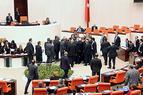Парламент Турции принял спорный законопроект судебной реформы