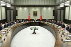 Турцию ожидает переход на президентскую систему
