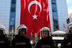 ЕС призывает власти Турции соблюдать свободу слова